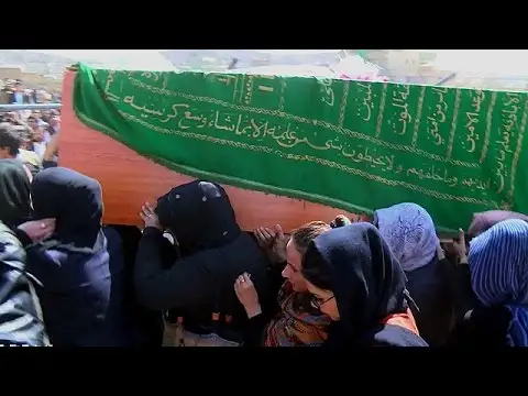 ارشيفية