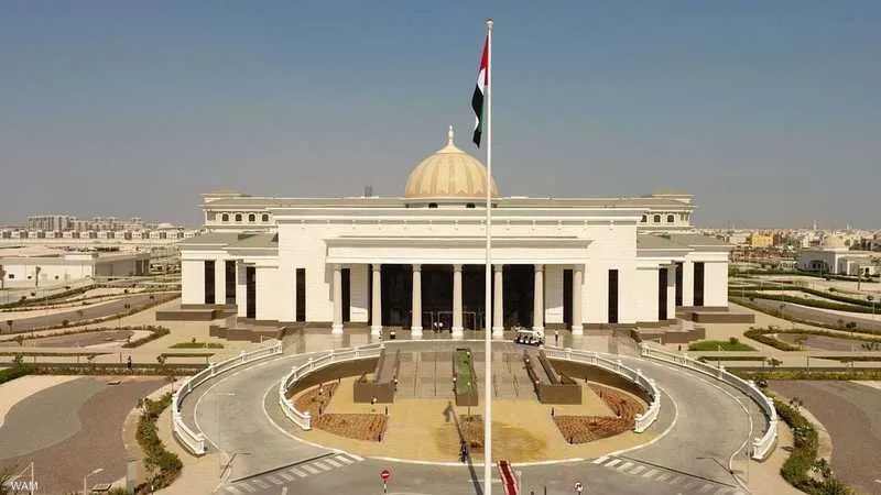 القضاء الإماراتي