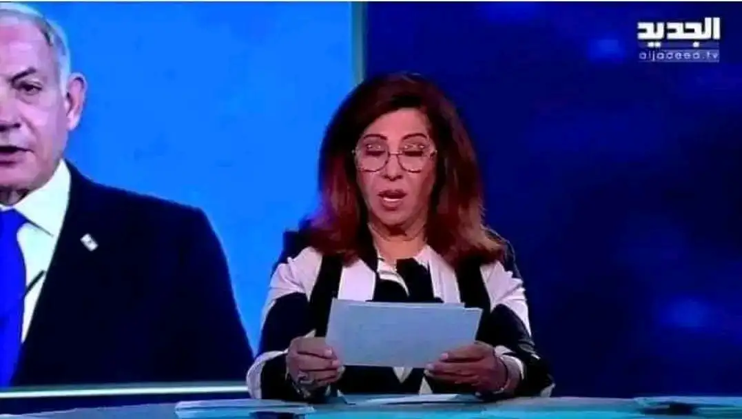   ارشيفيه
