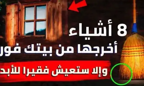 ارشيفية