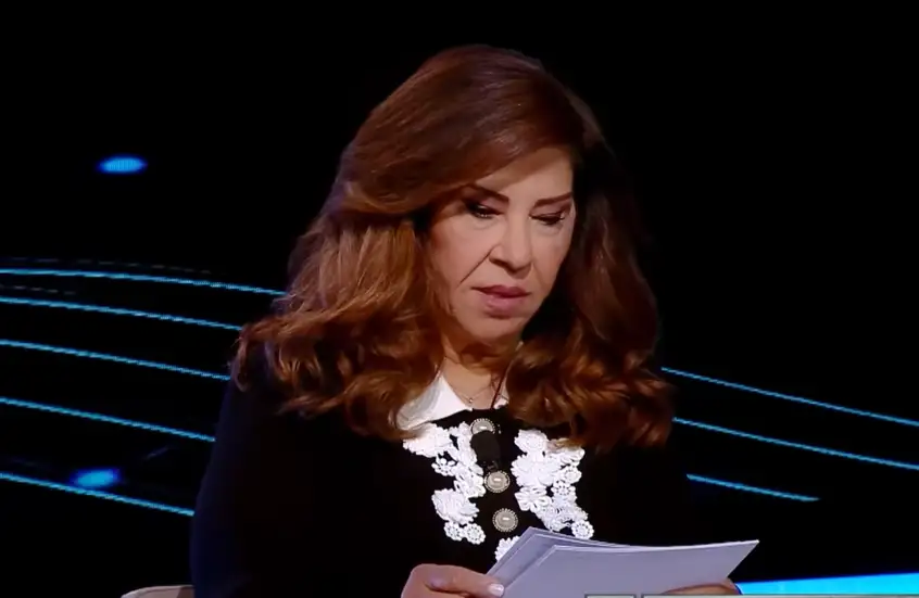  ارشيفية