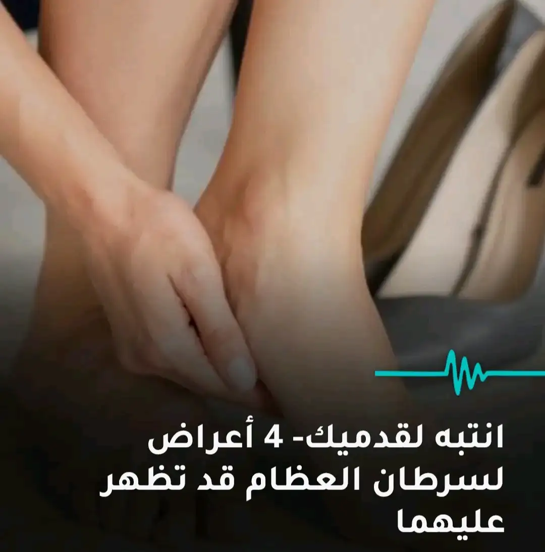 ارشيفية. 